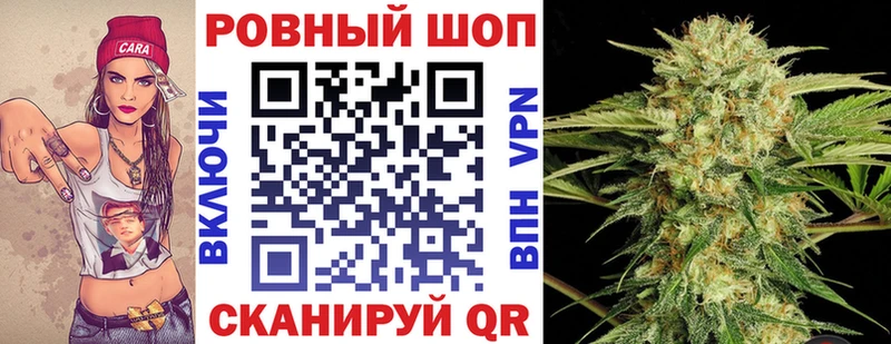 Наркошоп купить Марихуана  АМФЕТАМИН  Меф мяу мяу  Кокаин  A PVP  Звенигород