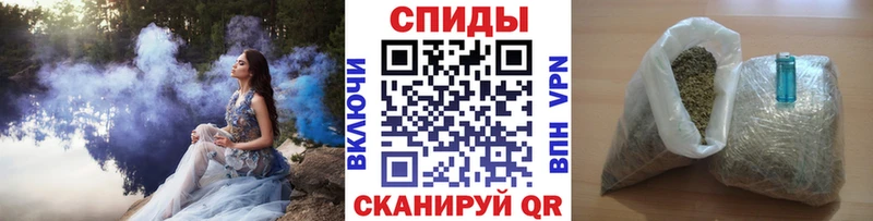 Бутират оксибутират  Купить закладки  Звенигород 