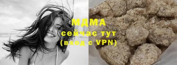 не бодяженный Аркадак