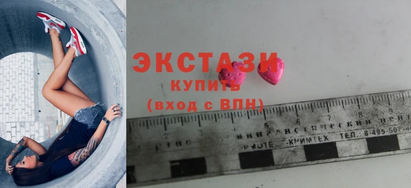 мефедрон Баксан