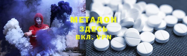 мефедрон Баксан