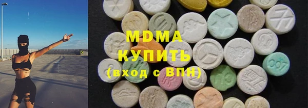 не бодяженный Аркадак