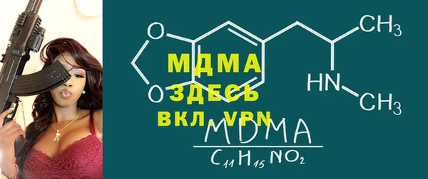 не бодяженный Аркадак