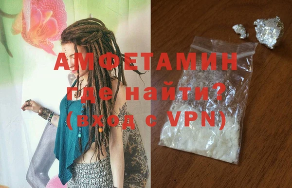 не бодяженный Аркадак