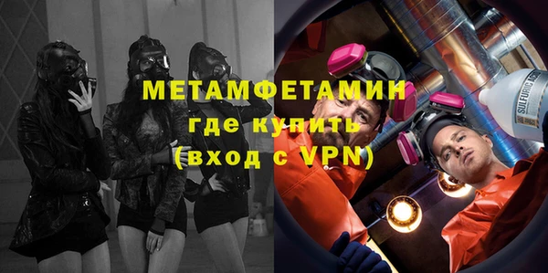 не бодяженный Аркадак