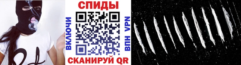 Купить закладки  Звенигород  Метамфетамин витя 