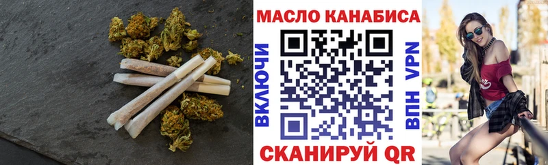 Купить закладки  Звенигород  ТГК вейп с тгк 